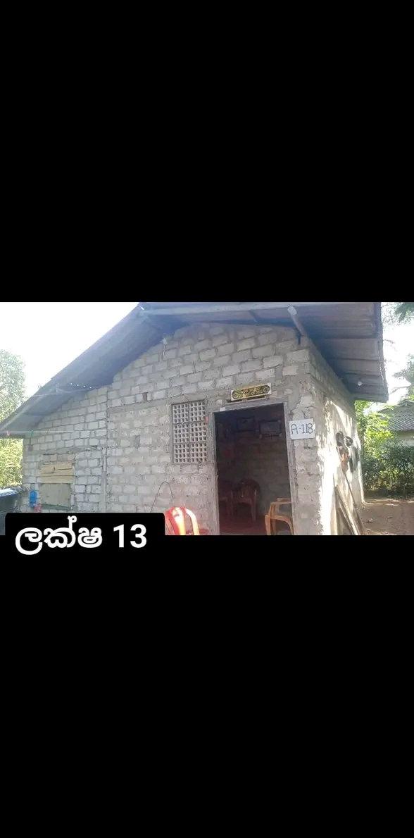 House Sale In Galle