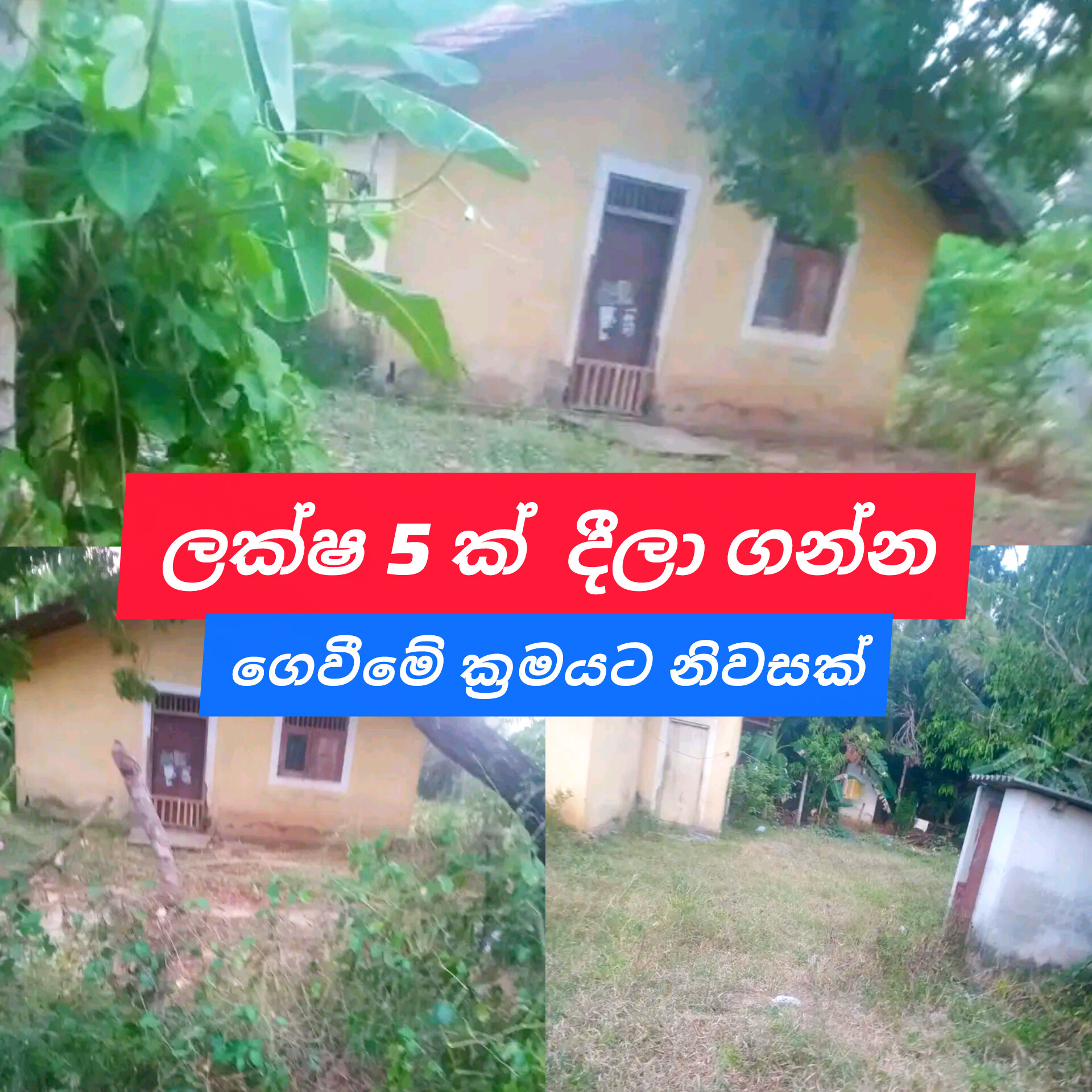 House Sale In Thissamaharamaya