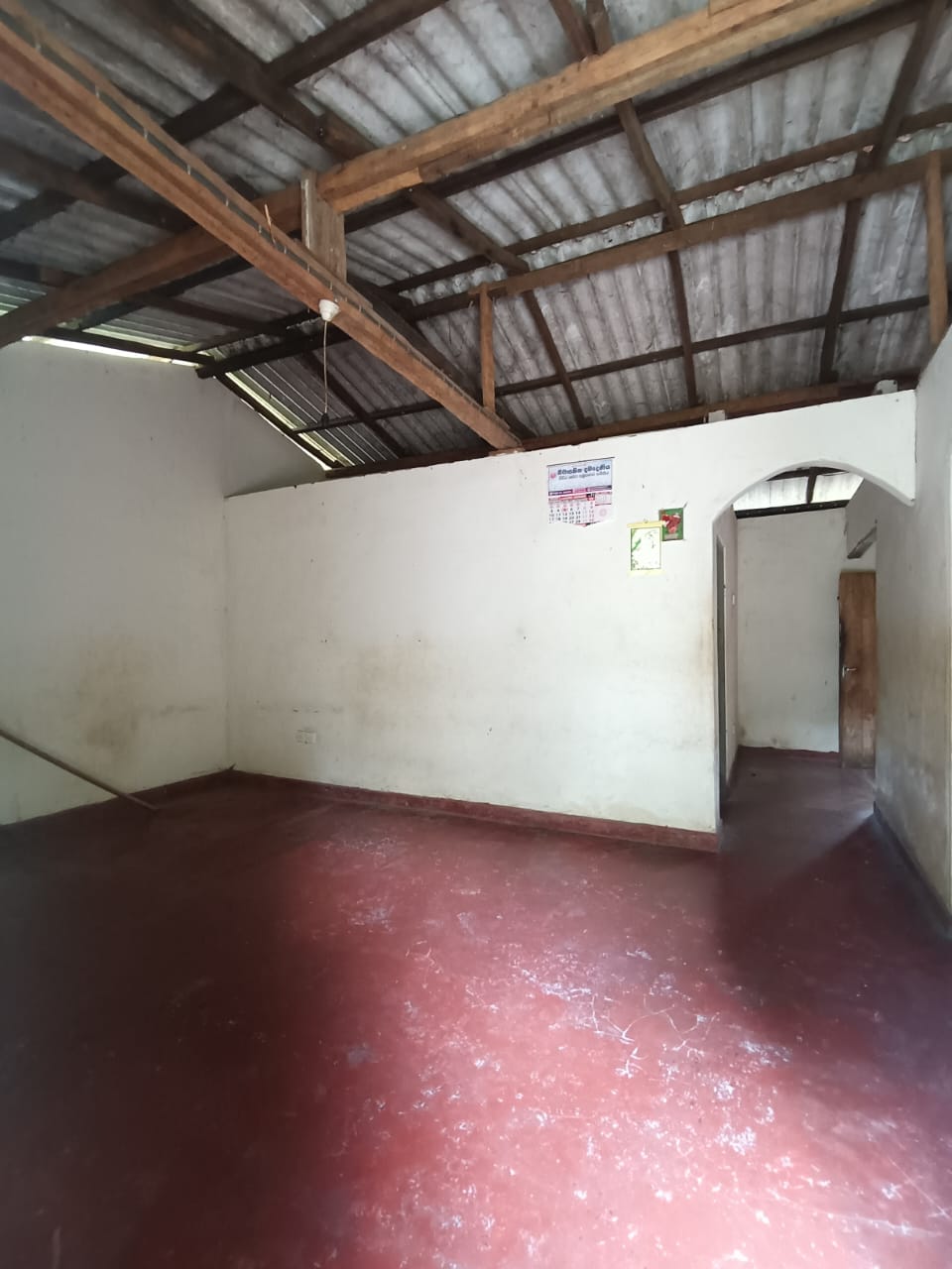 House Image 2