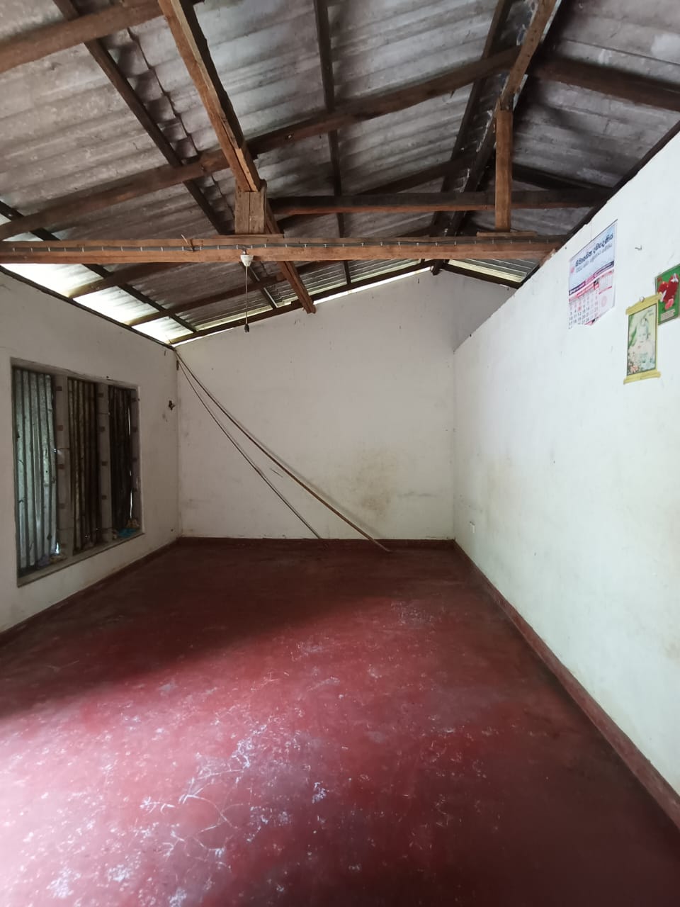 House Image 3