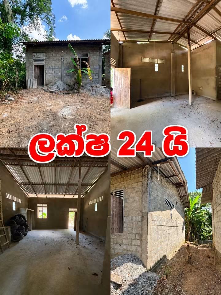 House Sale in Kiridiwela